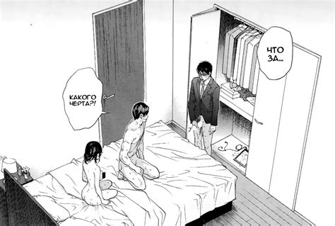 anime manga sex|Category: Manga .